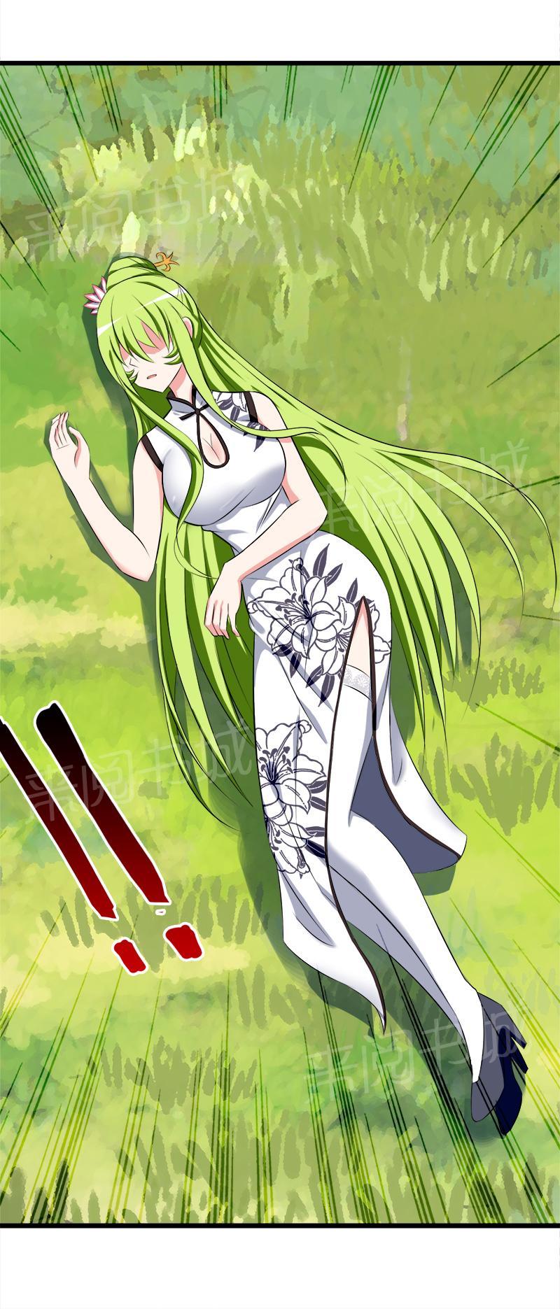 第69话5