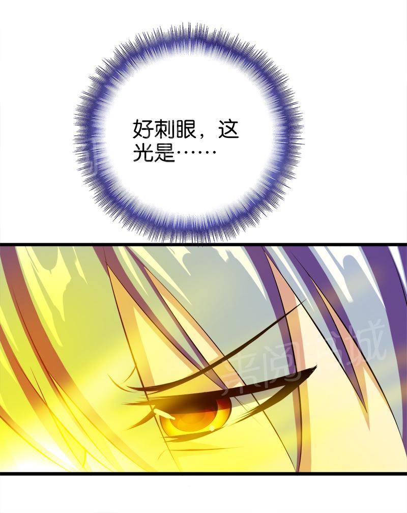 第70话5