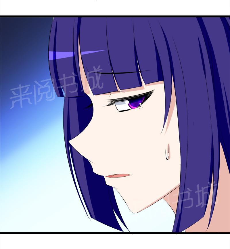 第72话2