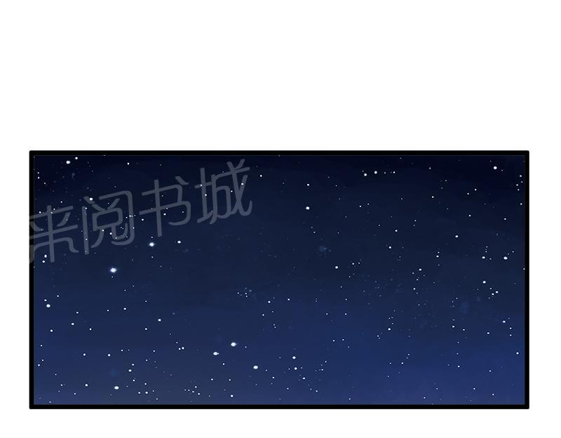 第72话6
