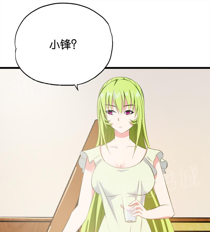 第73话0