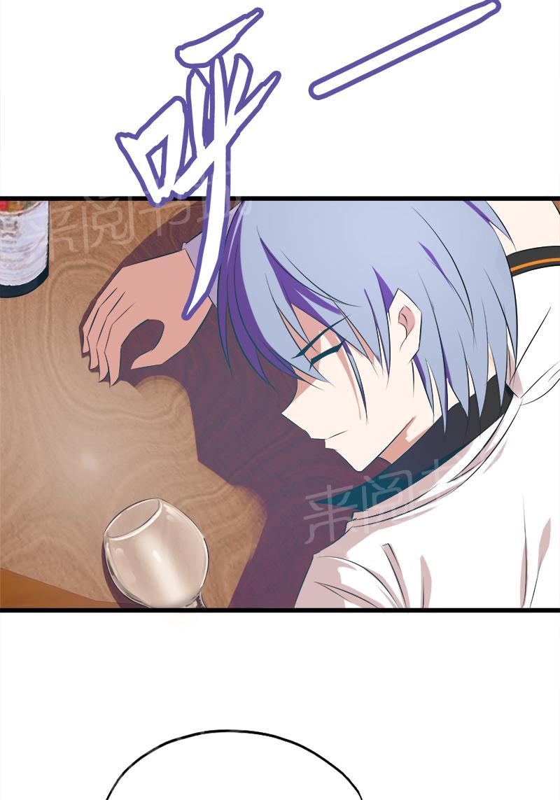 第73话2
