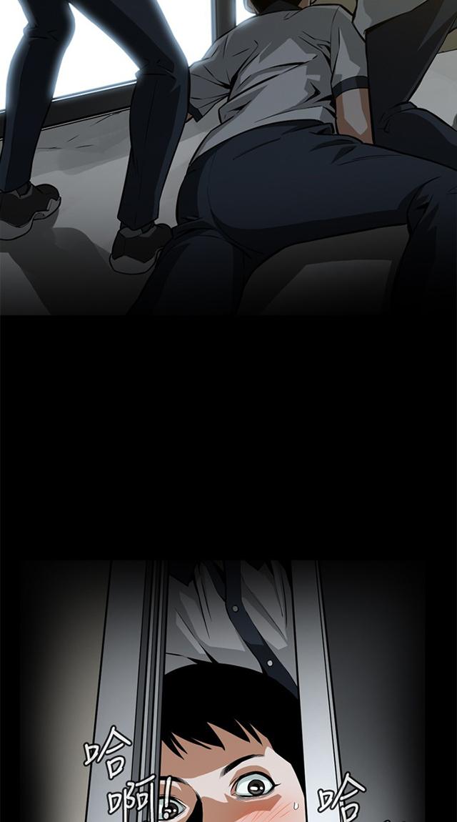 第1话 每个人都有秘密13