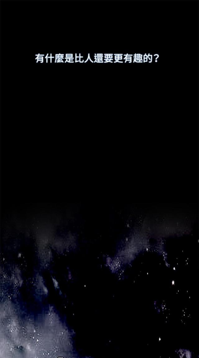 第1话 每个人都有秘密15