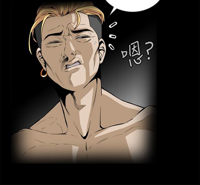第1话 每个人都有秘密19