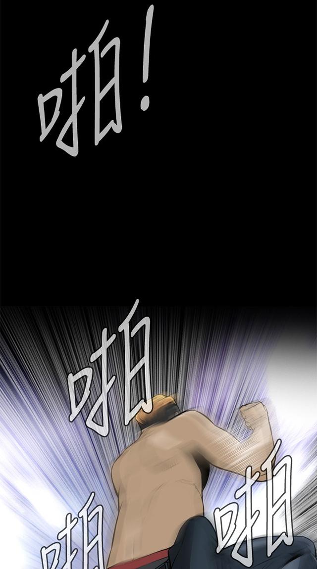 第1话 每个人都有秘密22