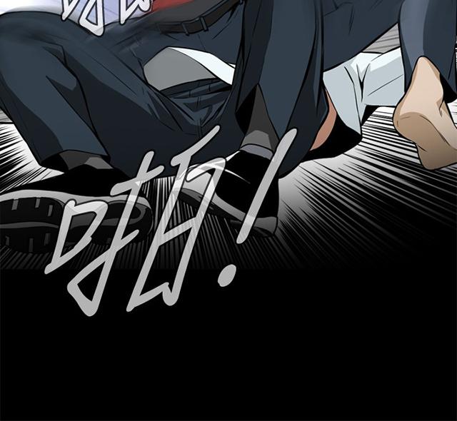 第1话 每个人都有秘密23