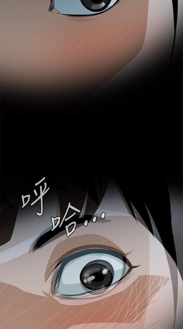 第1话 每个人都有秘密8