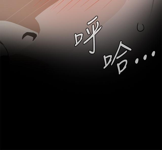 第1话 每个人都有秘密9