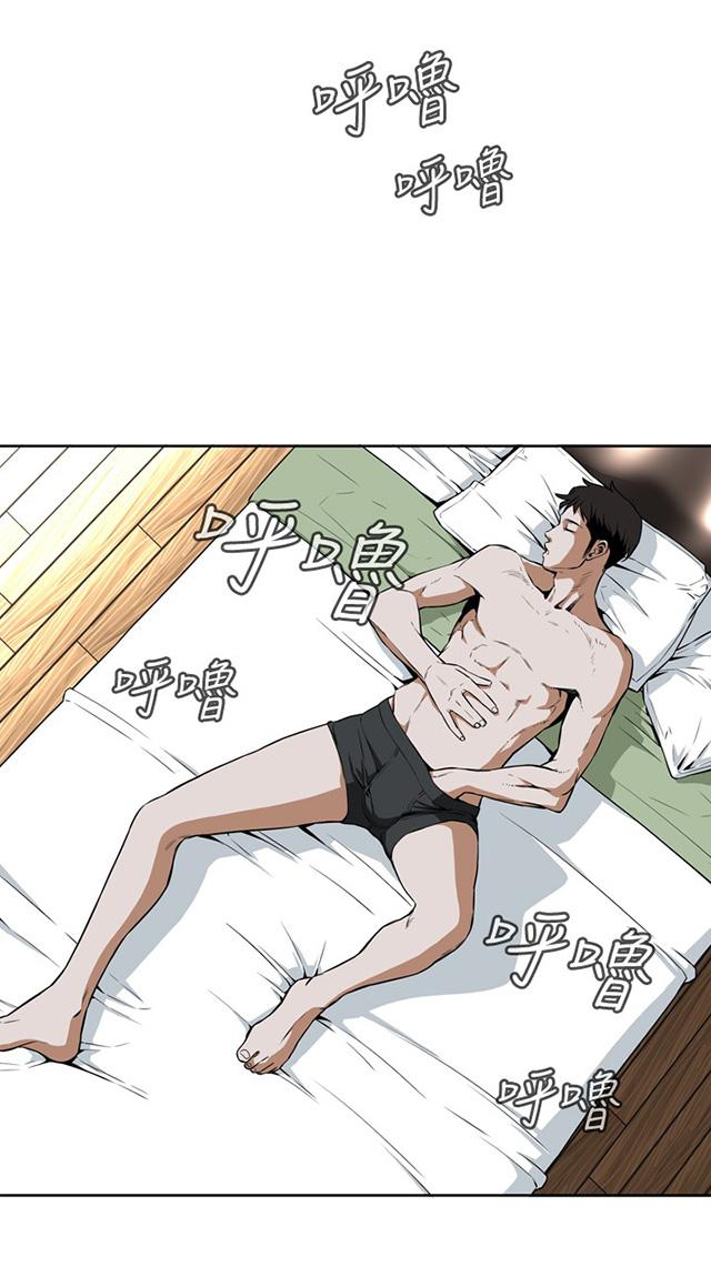 第4话 窥视15