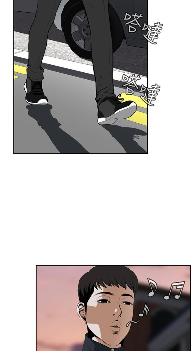第4话 窥视18
