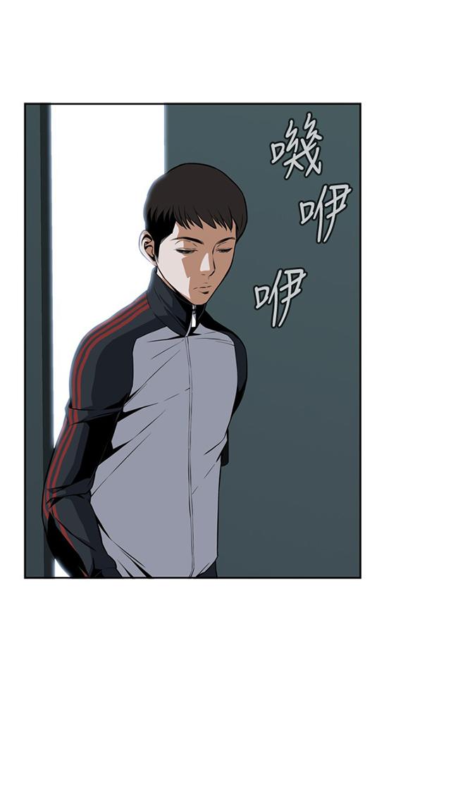 第4话 窥视21