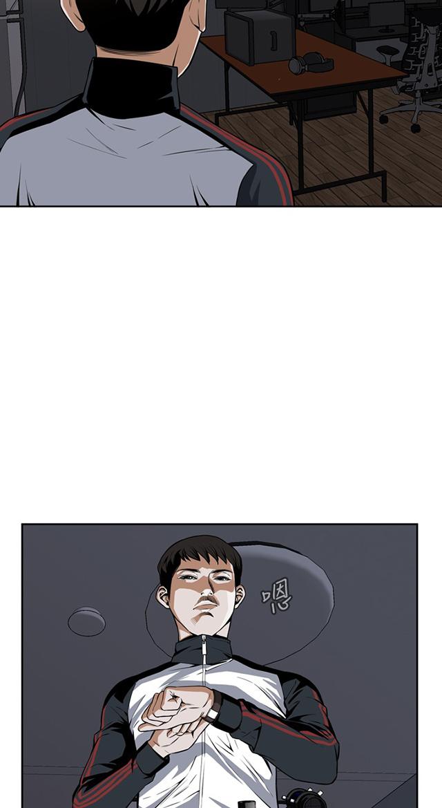 第4话 窥视23