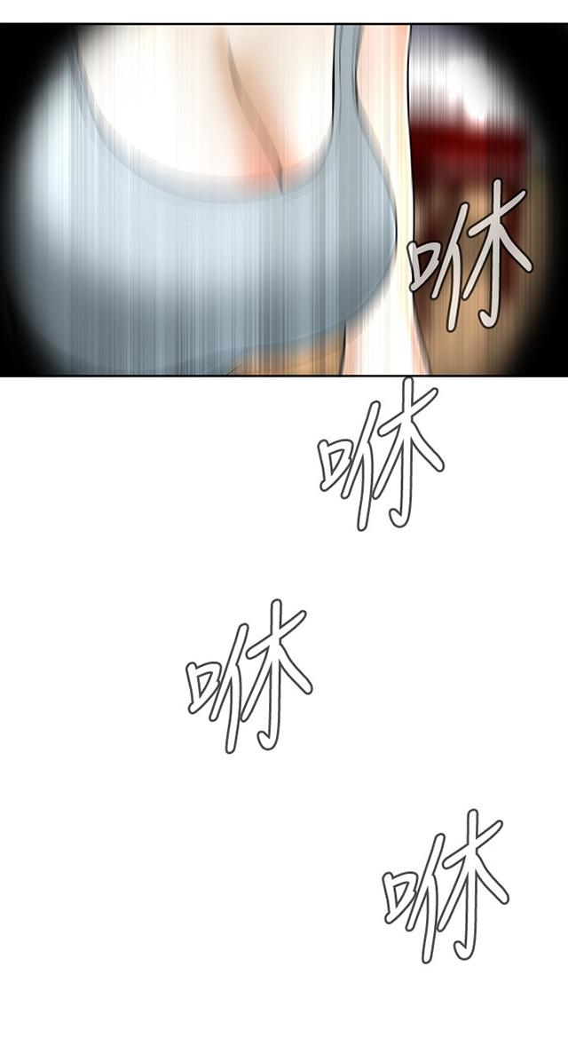 第4话 窥视29