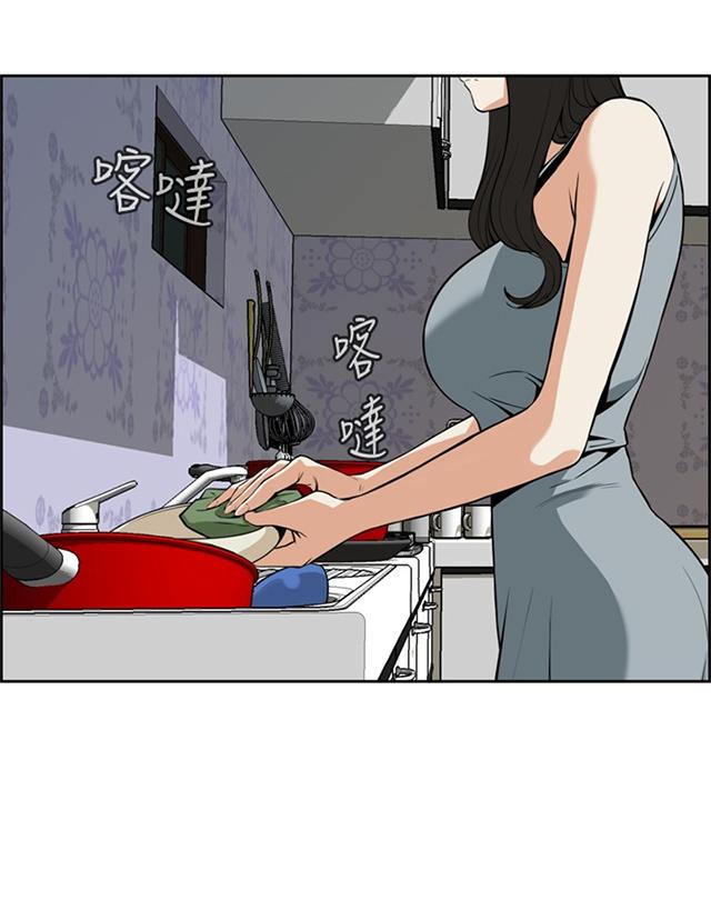 第5话 父子间的谈话0