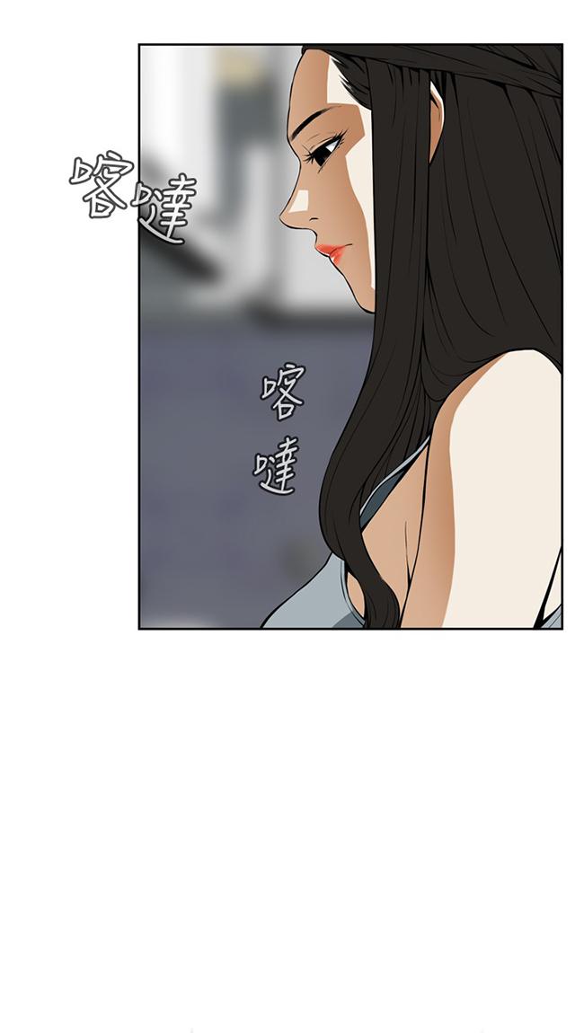 第5话 父子间的谈话1