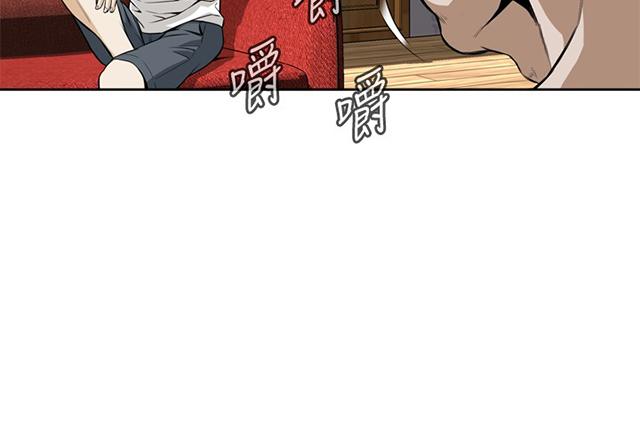 第5话 父子间的谈话15