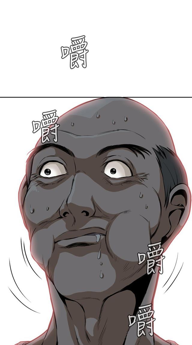 第5话 父子间的谈话19