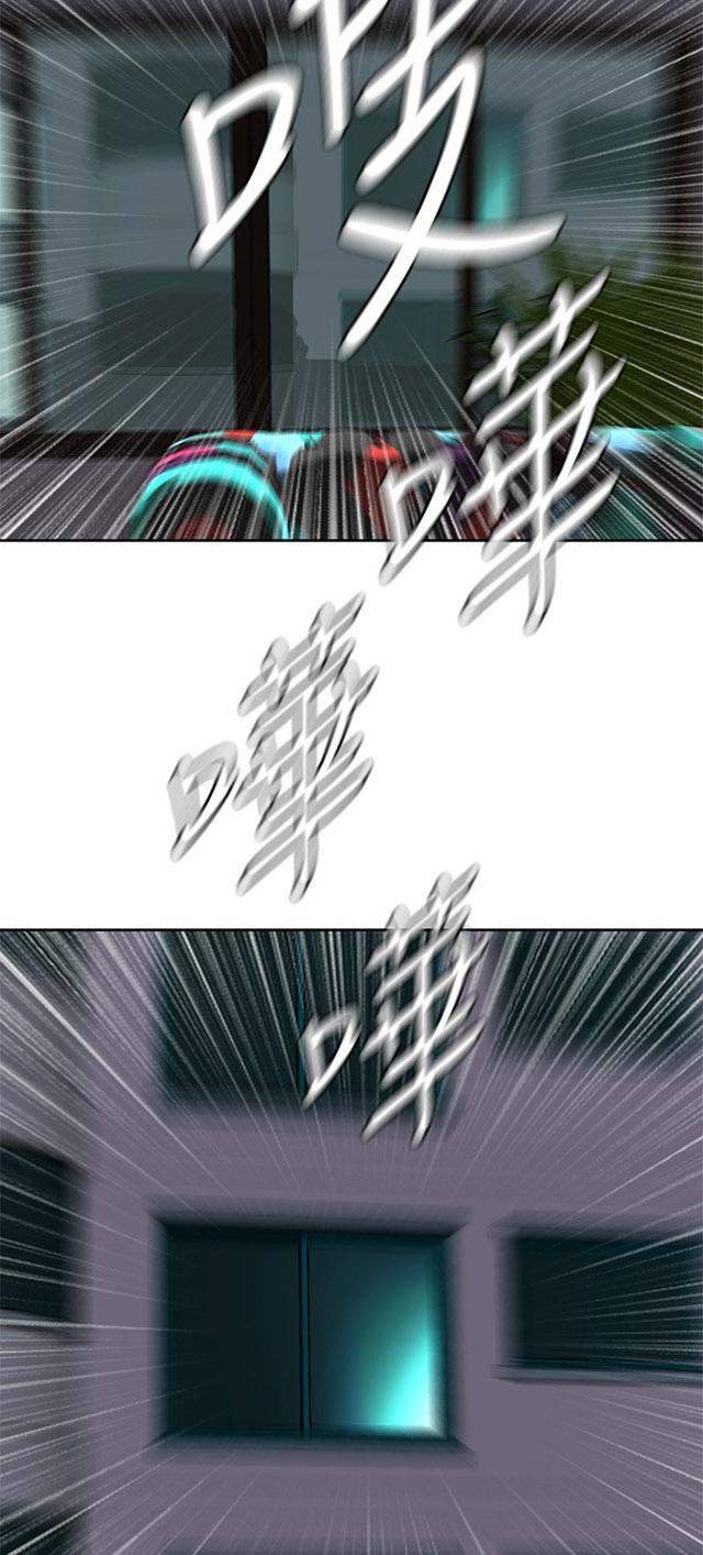 第5话 父子间的谈话23