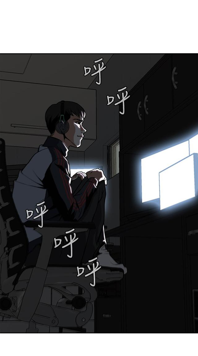 第5话 父子间的谈话25