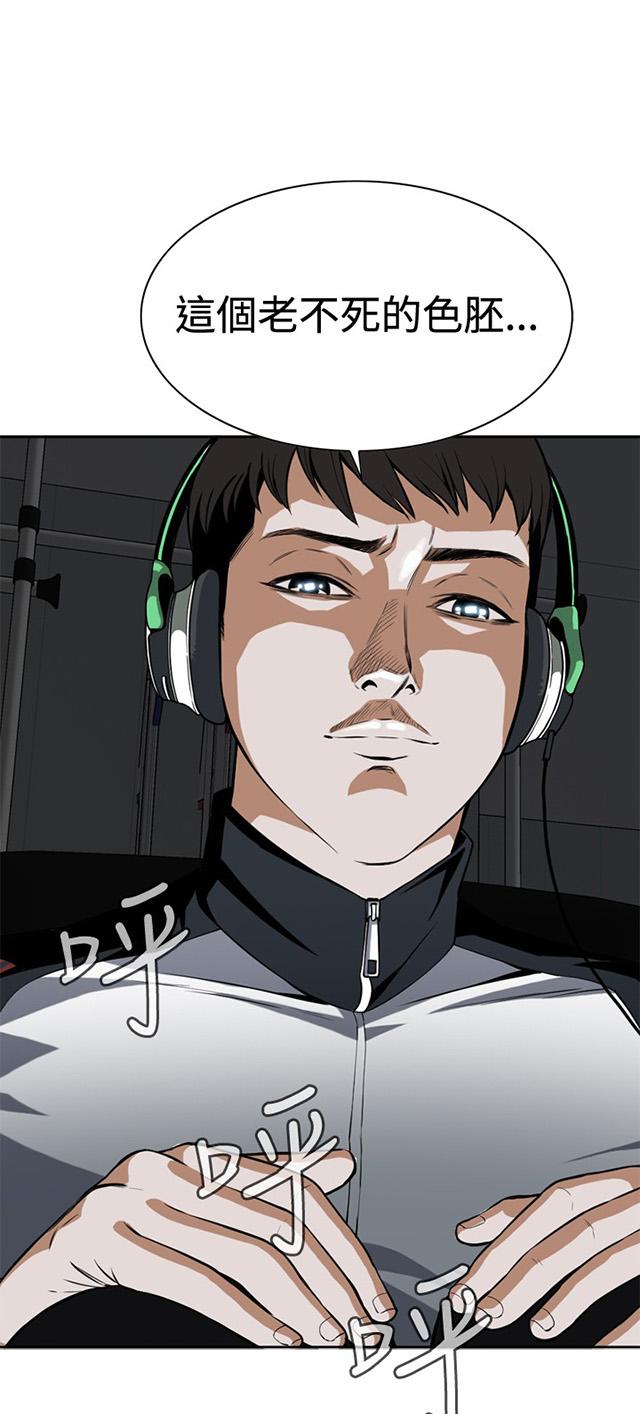 第5话 父子间的谈话26