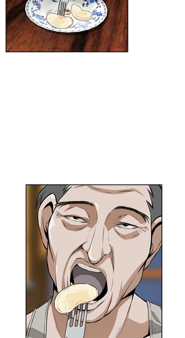 第5话 父子间的谈话6