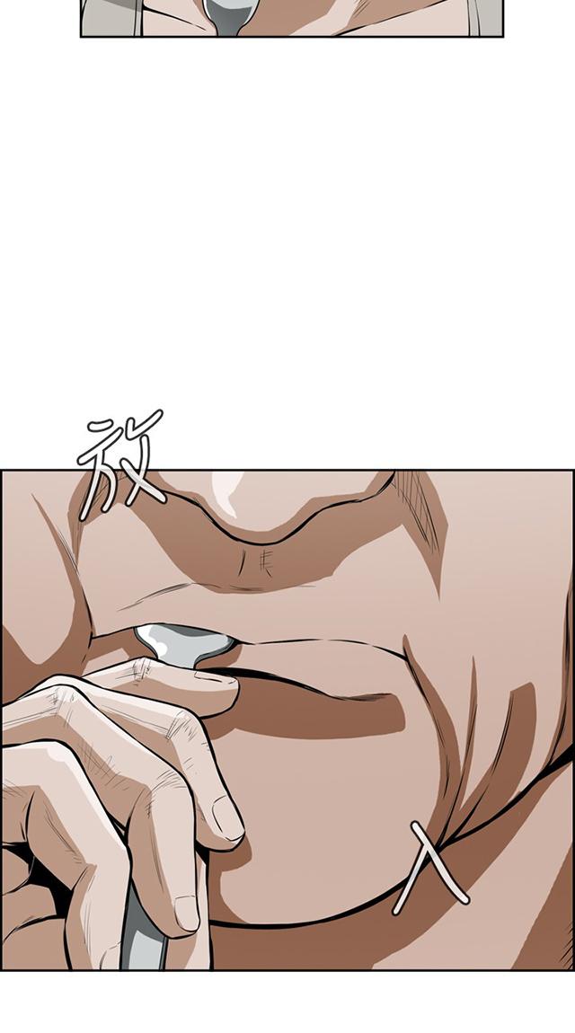 第5话 父子间的谈话7