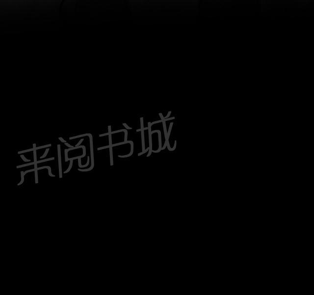 第7话 公公的凝视4