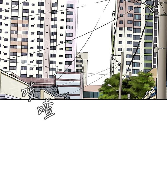 第8话 再次相遇1
