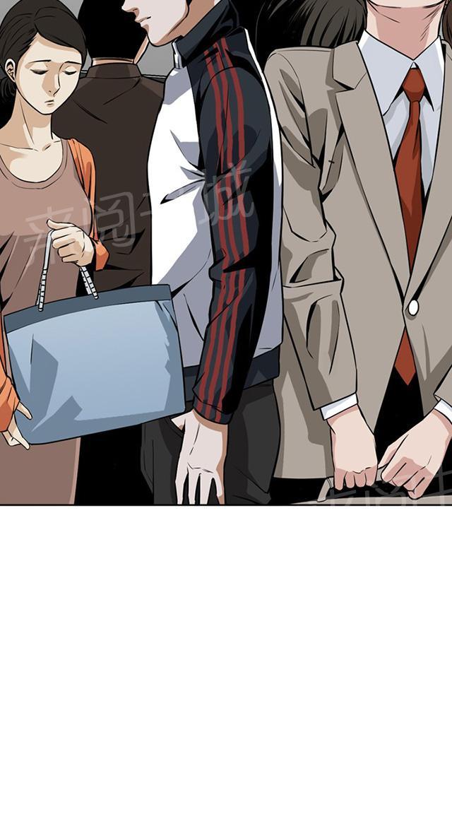 第8话 再次相遇10