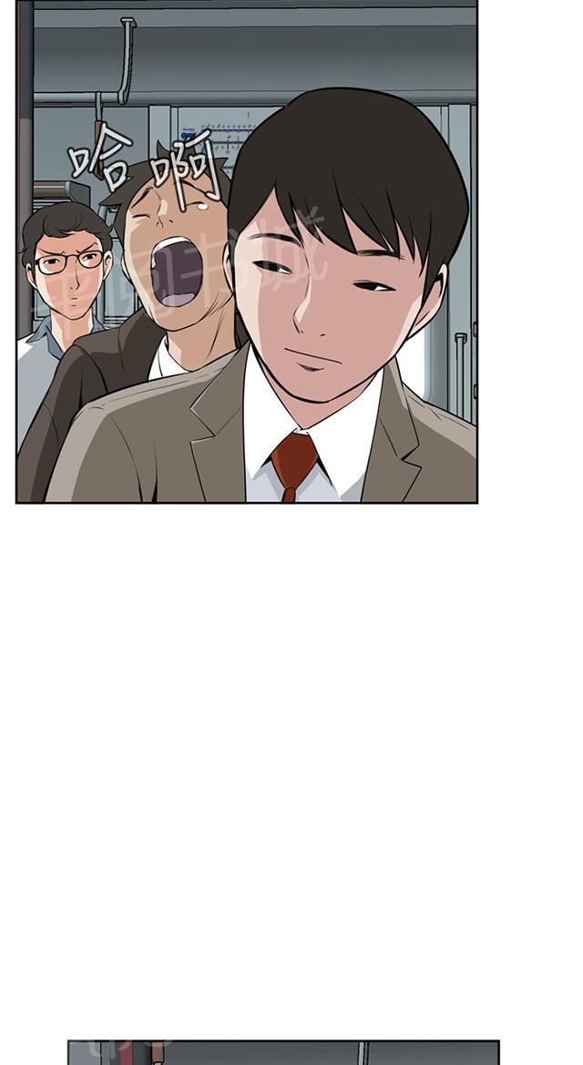 第9话 车厢内20