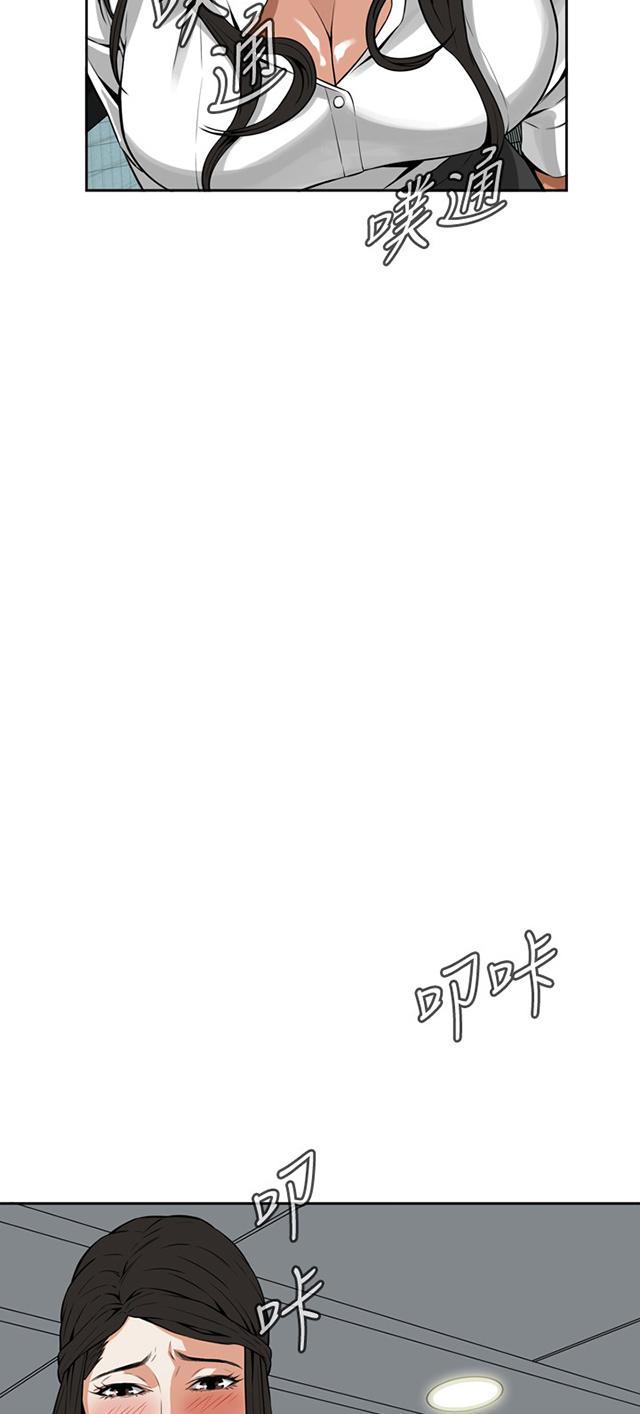 第10话 碰面10