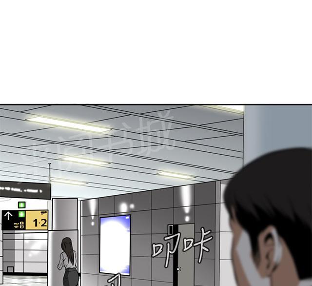 第10话 碰面31