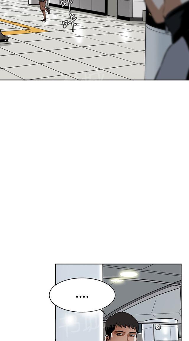 第10话 碰面32