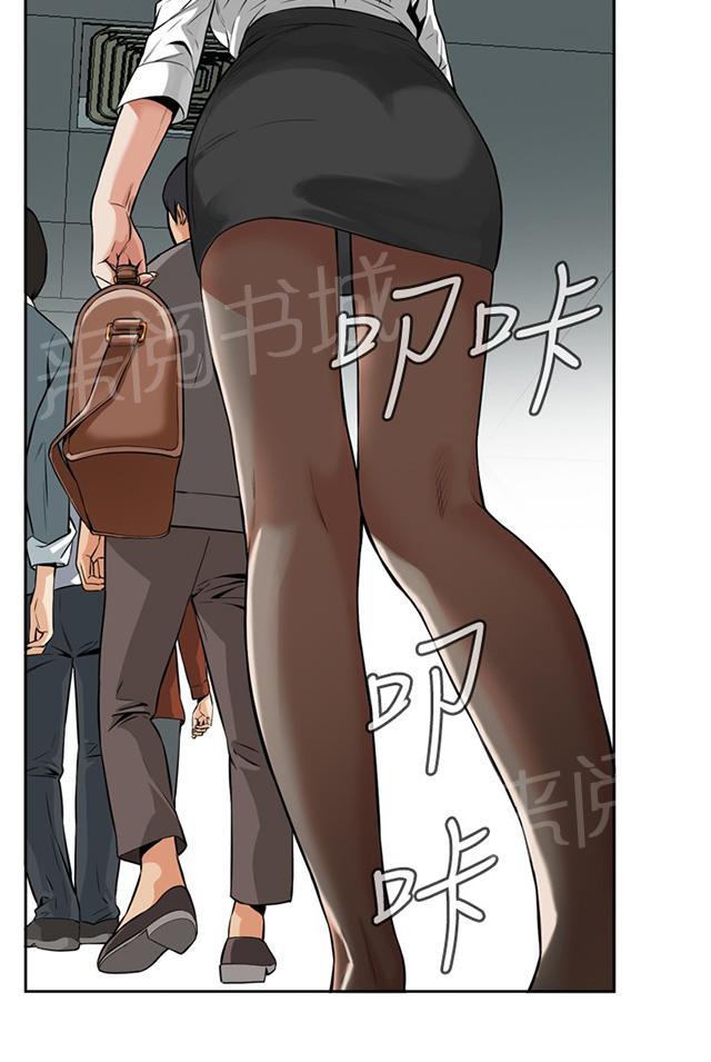 第10话 碰面5