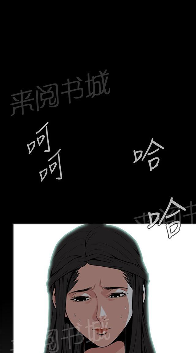 第14话 小心后面26
