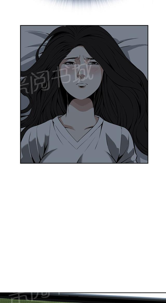 第14话 小心后面28