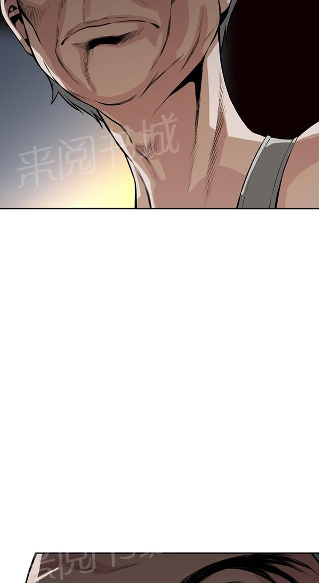 第14话 小心后面45