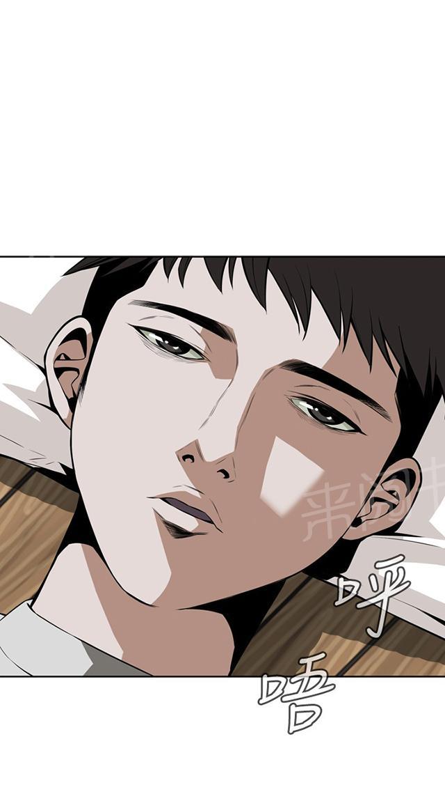 第16话 赌徒心理10