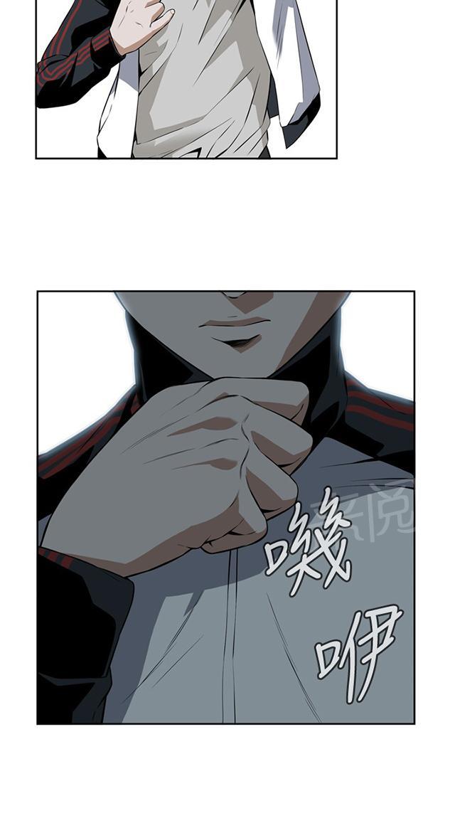 第16话 赌徒心理13