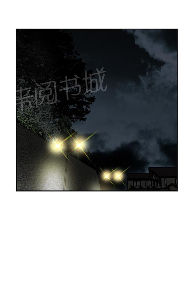 第16话 赌徒心理3
