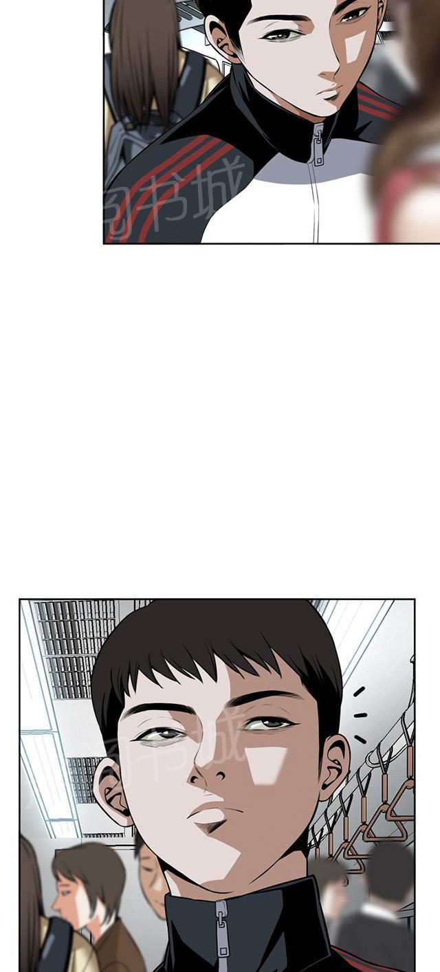 第16话 赌徒心理38