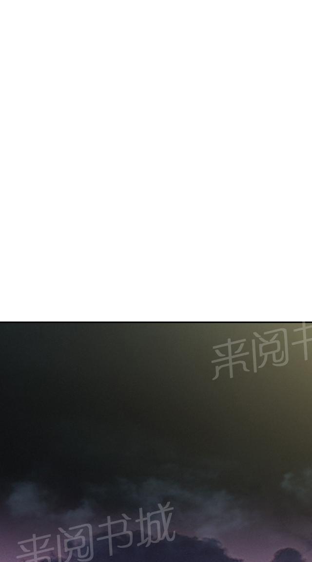 第16话 赌徒心理4