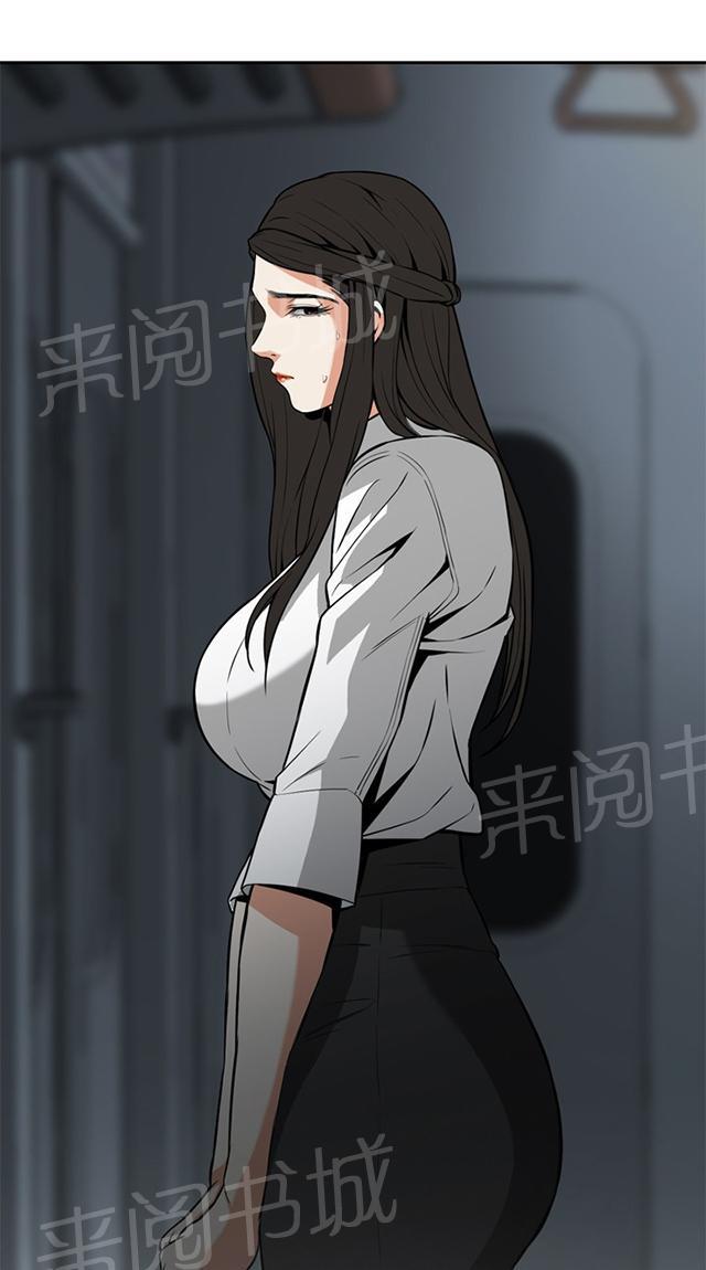 第16话 赌徒心理40