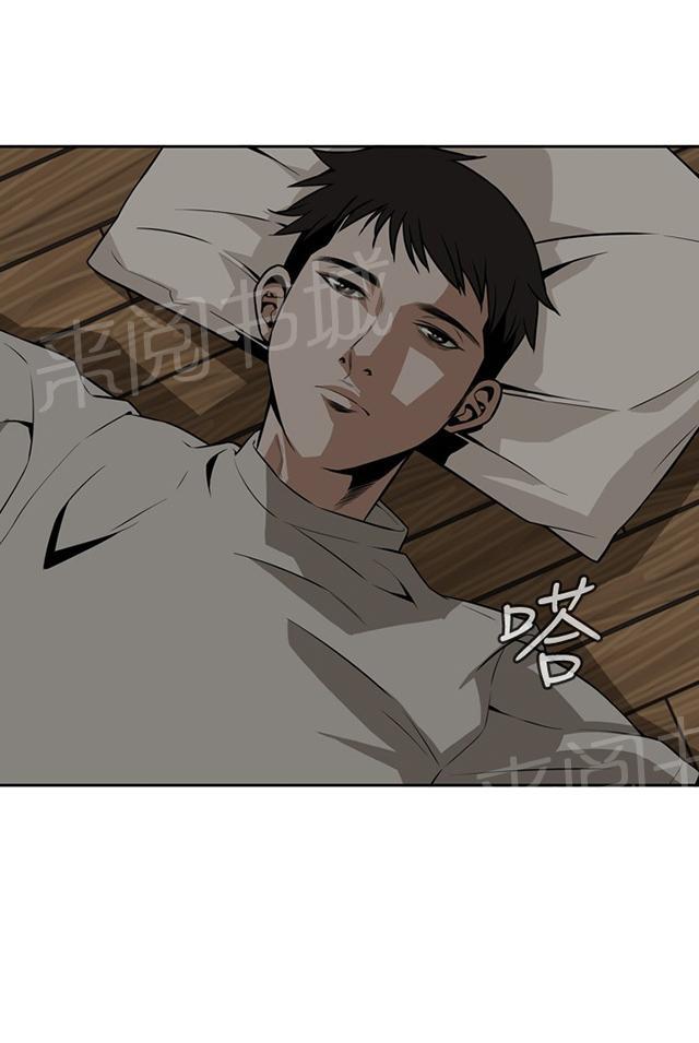 第16话 赌徒心理9