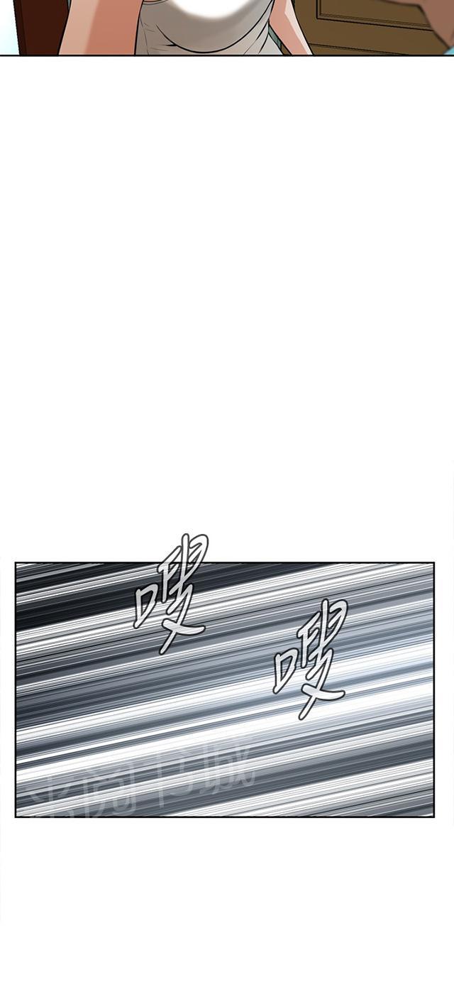 第17话 收租24