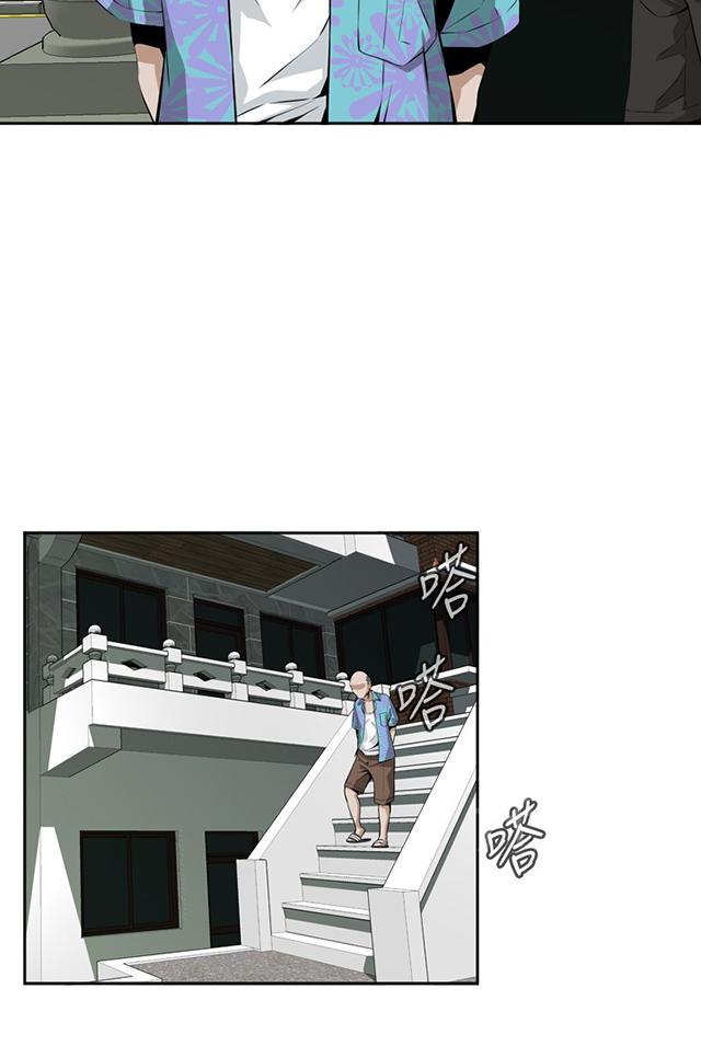 第17话 收租4
