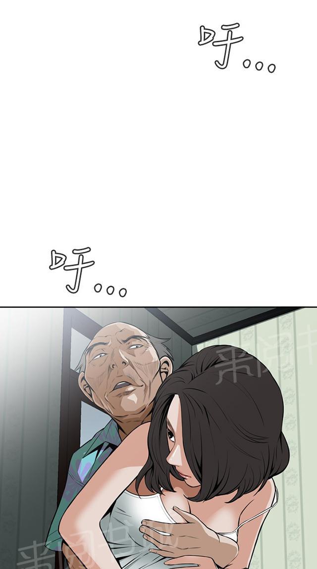 第18话 如此要求0