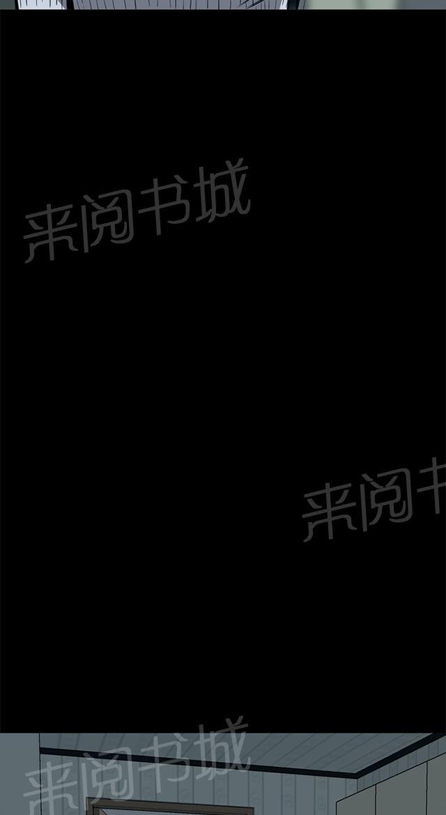 第18话 如此要求14