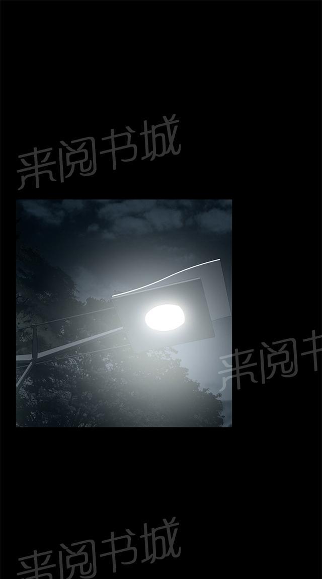 第18话 如此要求18